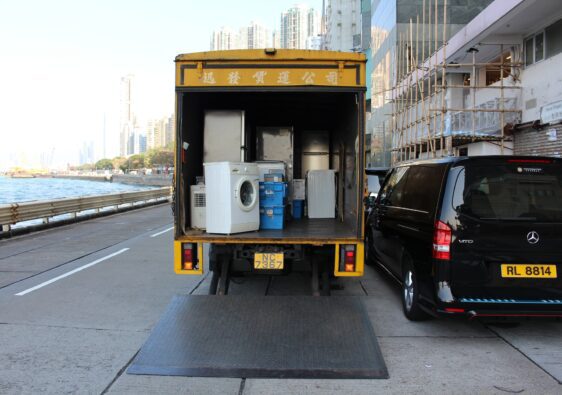 The Ultimate Guide to an Organized and Efficient Home Removal